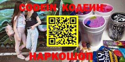 сатива Конаково