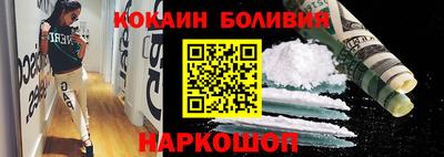 сатива Конаково