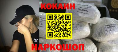 МДМА Коммунар