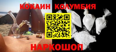МДМА Коммунар