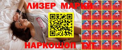 сатива Конаково