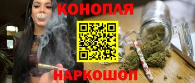 крисы Комсомольск-на-Амуре
