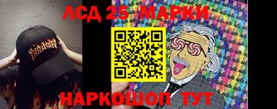 сатива Конаково
