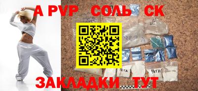 МДМА Коммунар