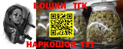 МДМА Коммунар