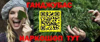 МДМА Коммунар
