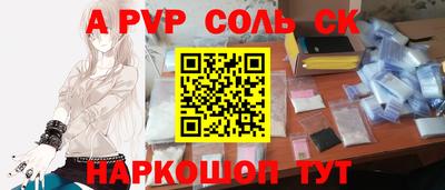 МДМА Коммунар