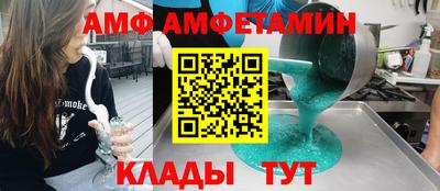 МДМА Коммунар