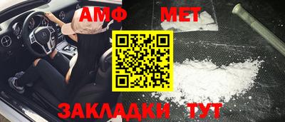 МДМА Коммунар
