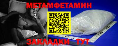 МДМА Коммунар