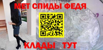 МДМА Коммунар