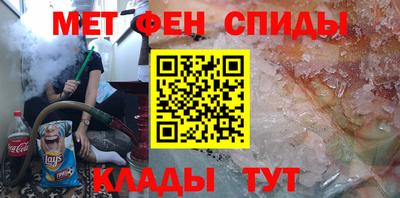 крисы Комсомольск-на-Амуре