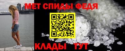 МДМА Коммунар