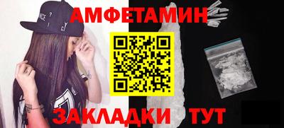 МДМА Коммунар
