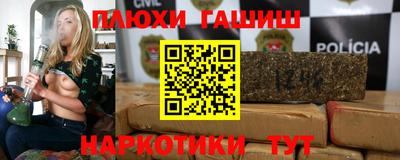 МДМА Коммунар