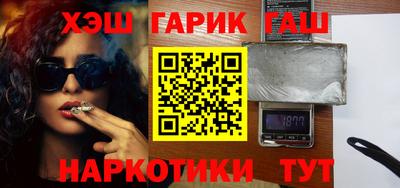 сатива Конаково