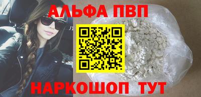 МДМА Коммунар