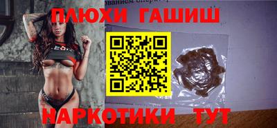сатива Конаково