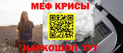 сатива Конаково