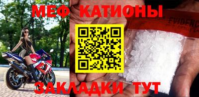 МДМА Коммунар